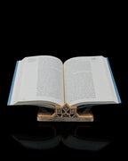 Foundation of Wisdom – Book Stand